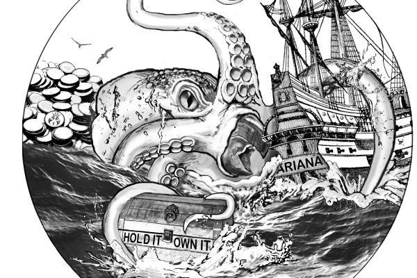 Kraken 24 at