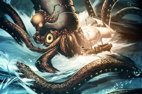 Ссылки зеркала на kraken