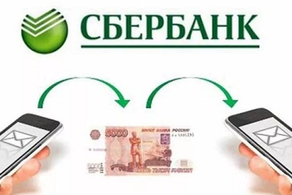 Даркнет официальный сайт на русском