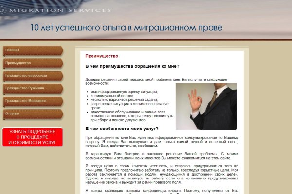 Купить наркотики в москве