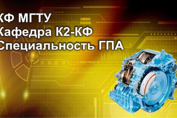 Кракен магазин нарков