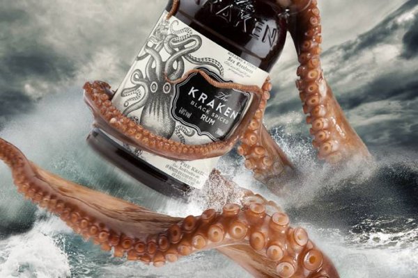 Kraken 12