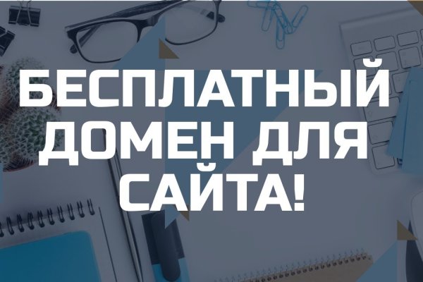 Маркет плейс кракен маркетплейс