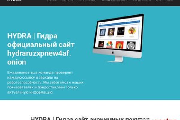 Kraken darknet ссылка тор