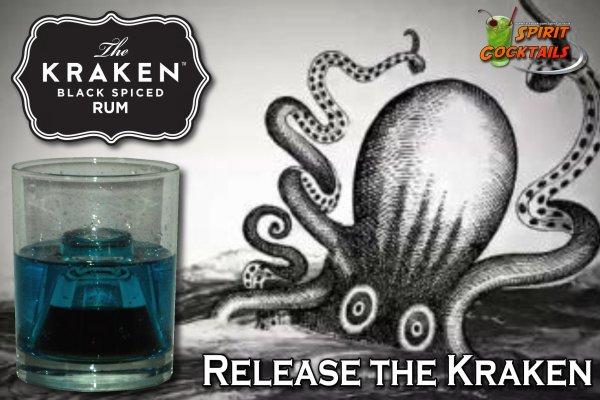 Kraken вход kraken torion