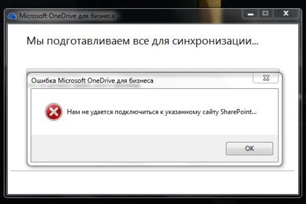 Kraken рынок