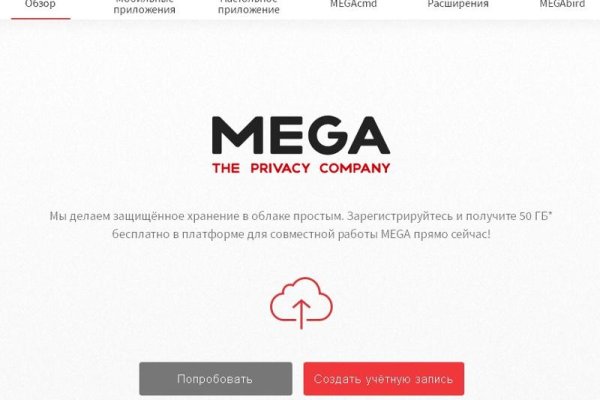 Ссылка кракен сайт зеркало