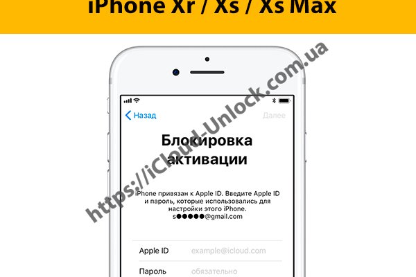 Кракен какой сайт