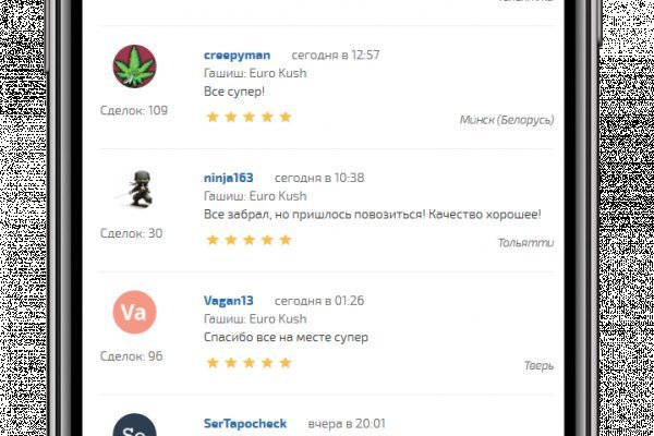 Сайт kraken darknet