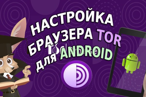 Kraken darknet marketplace