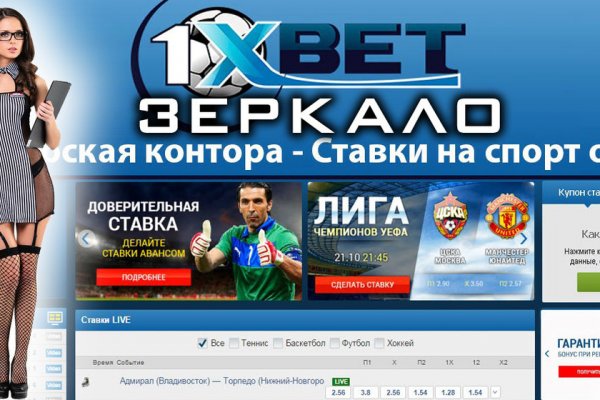 Кракен клирнет