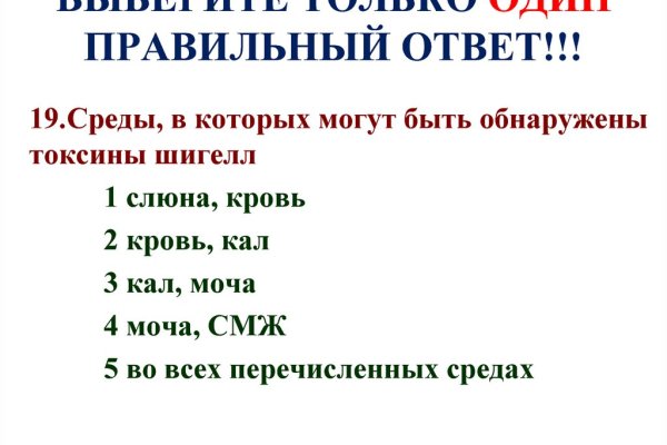 Кракен маркет дарнет только через тор